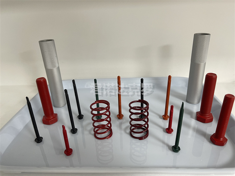 電鍍達克羅工廠