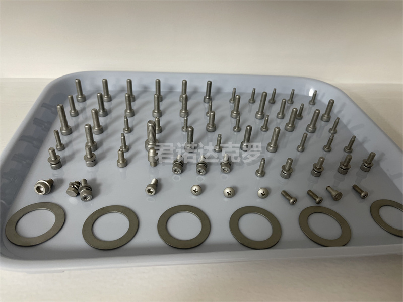 達克羅的涂覆工藝的步驟